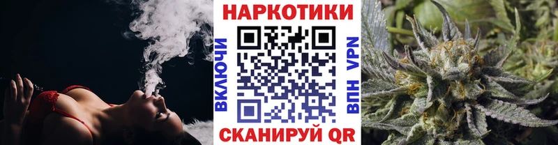 Что такое Южа СОЛЬ  KRAKEN как войти  ГАШ  Мефедрон  Канабис  КОКАИН 