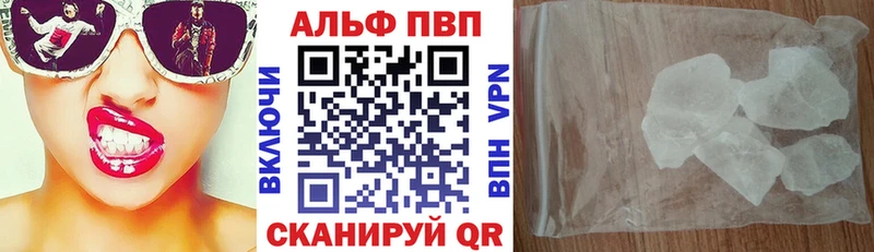 A PVP СК КРИС  Южа 