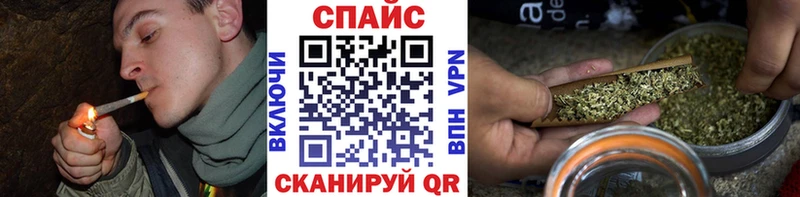 БУТИРАТ оксибутират  ссылка на мегу вход  Южа 