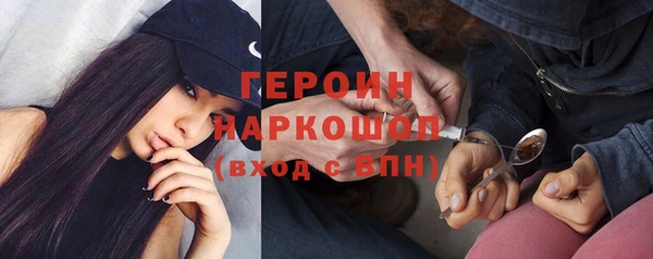 гашишное масло Абдулино