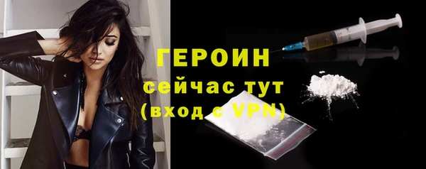 гашишное масло Абдулино