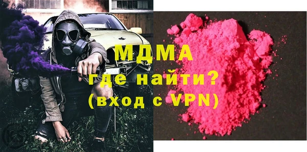 гашишное масло Абдулино
