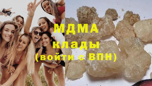 мдпв Абинск