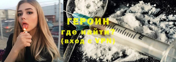 мет Абаза
