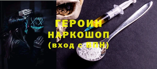 гашишное масло Абдулино