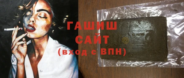 мет Абаза