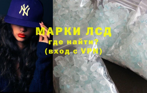 гашишное масло Абдулино