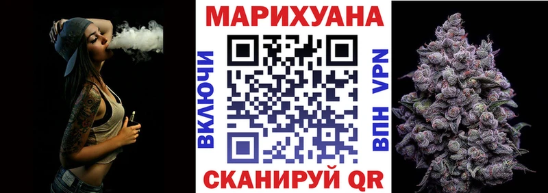 цена   Южа  Марихуана AK-47 